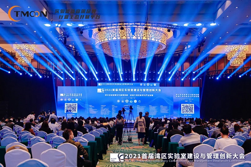 1638165416335561.jpg A.jpg