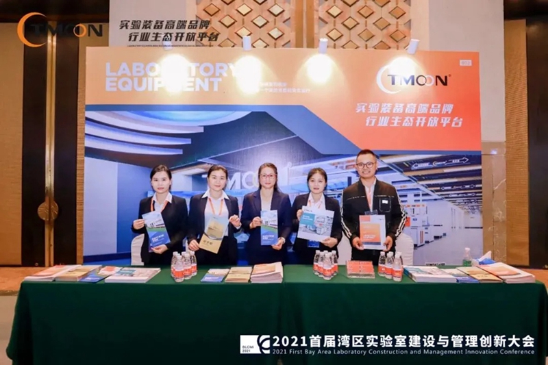 1638165711303072.jpg A (2).jpg