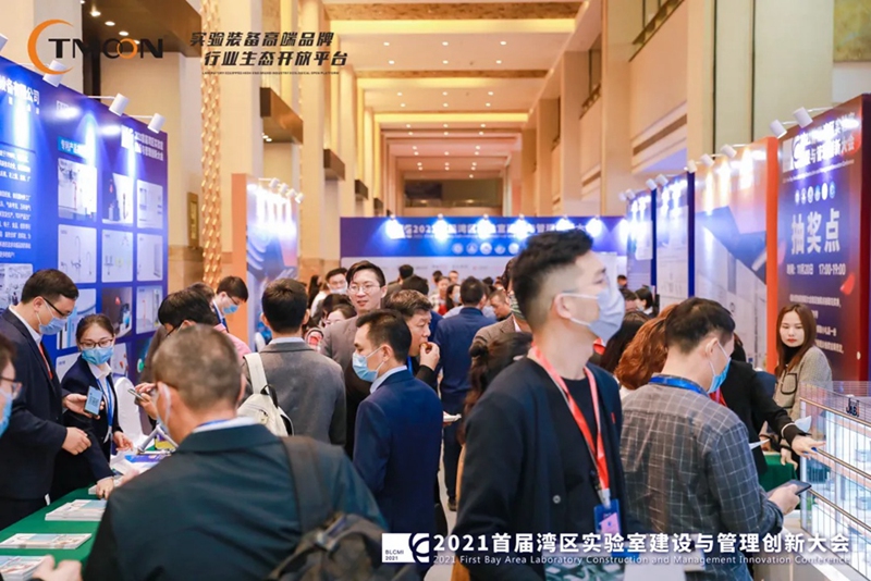 1638165738498178.jpg A (3).jpg