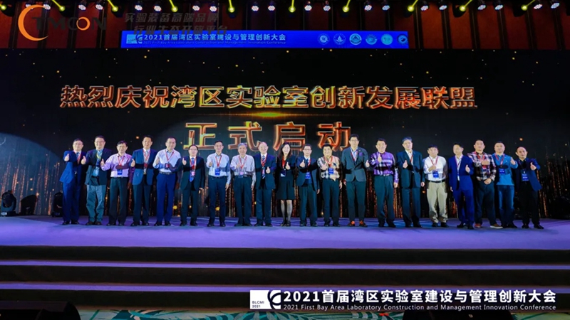 1638165756112235.jpg A (4).jpg