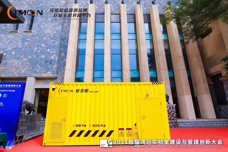 1638166071915458.jpg A (6).jpg