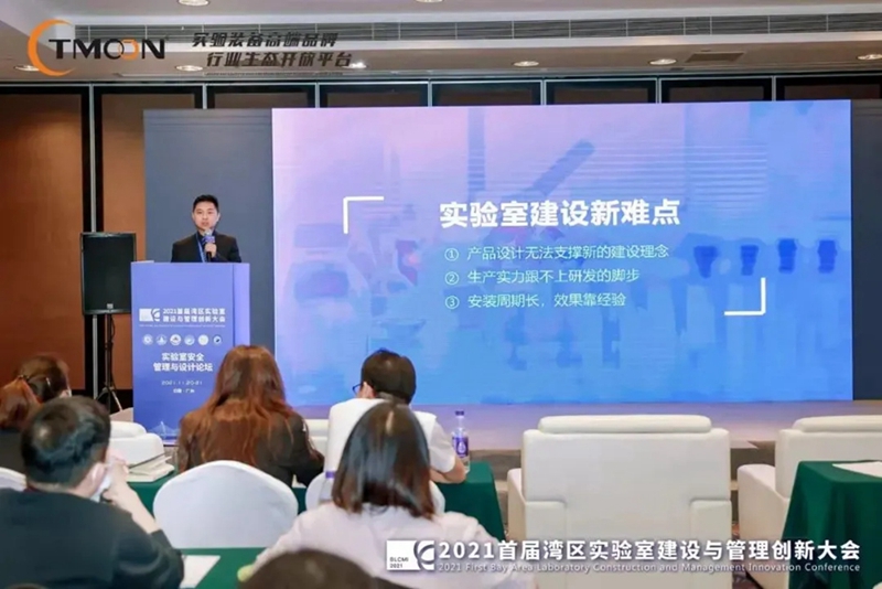 1638166094135829.jpg A (7).jpg