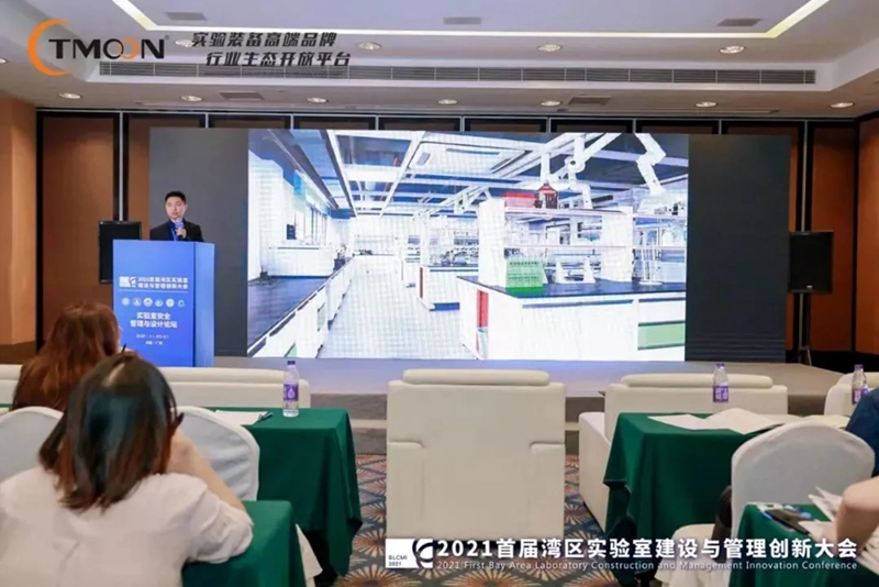 1638166123851340.jpg A (9).jpg