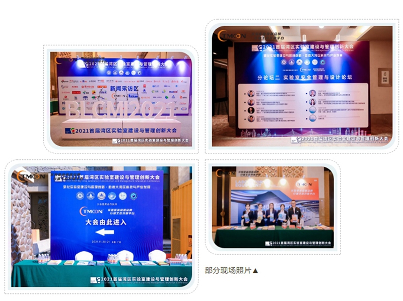 1638166150132546.jpg A (18).jpg