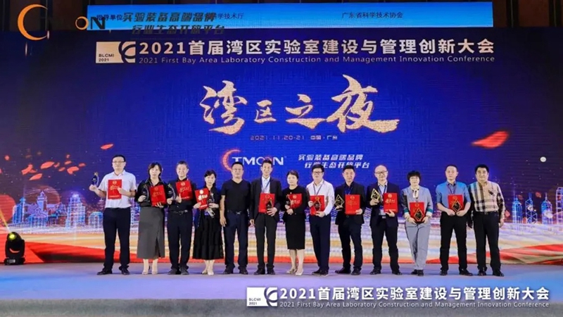 1638166212419990.jpg A (14).jpg