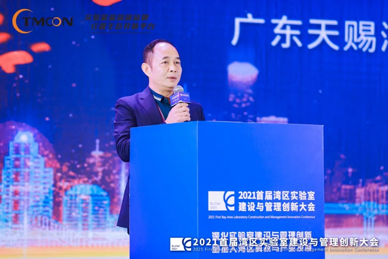 1638166246931121.jpg A (11).jpg