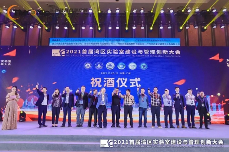 1638166256102949.jpg A (12).jpg