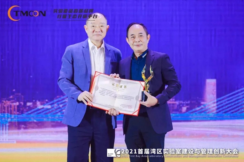 1638166268956983.jpg A (13).jpg