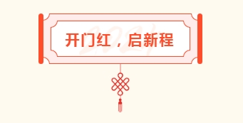 微信截圖_20240320145030.png