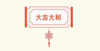 微信截圖_20240320145403.png